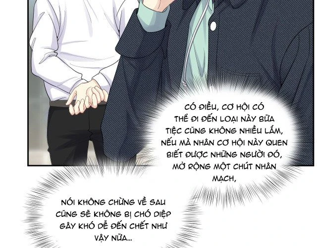 Lại Bị Bạn Trai Cũ Nhắm Đến Rồi Chapter 17 - Trang 6