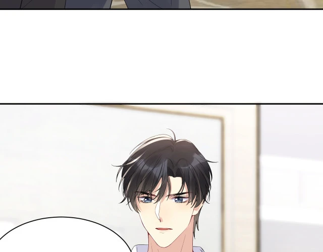 Lại Bị Bạn Trai Cũ Nhắm Đến Rồi Chapter 18 - Trang 19