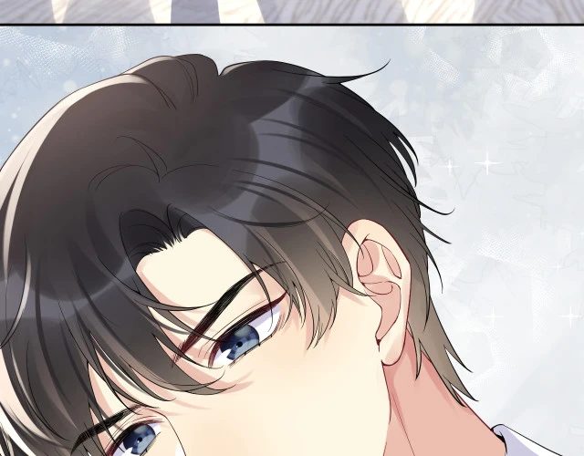 Lại Bị Bạn Trai Cũ Nhắm Đến Rồi Chapter 18 - Trang 24