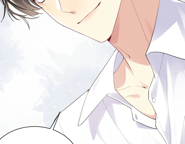 Lại Bị Bạn Trai Cũ Nhắm Đến Rồi Chapter 18 - Trang 25