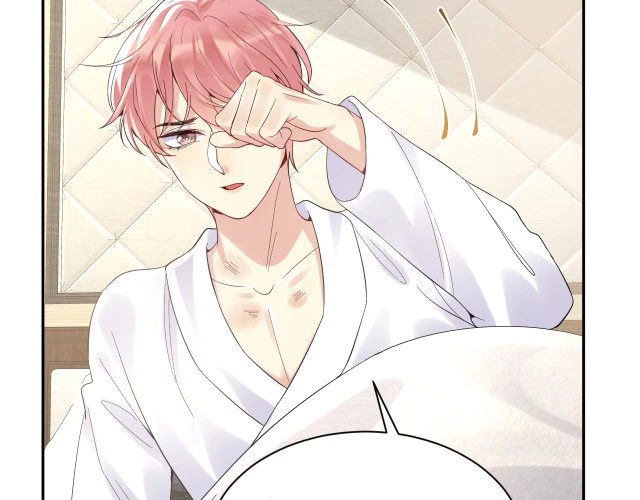 Lại Bị Bạn Trai Cũ Nhắm Đến Rồi Chapter 18 - Trang 46