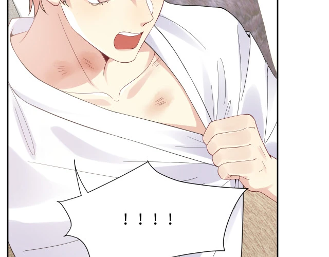 Lại Bị Bạn Trai Cũ Nhắm Đến Rồi Chapter 18 - Trang 48