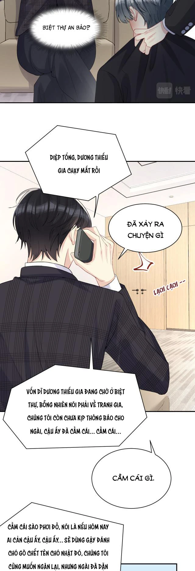 Lại Bị Bạn Trai Cũ Nhắm Đến Rồi Chapter 19 - Trang 21