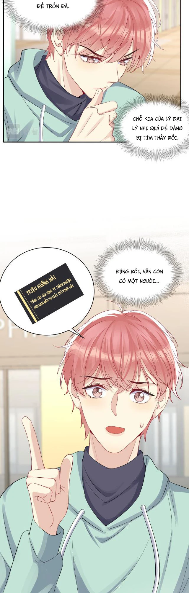 Lại Bị Bạn Trai Cũ Nhắm Đến Rồi Chapter 19 - Trang 25