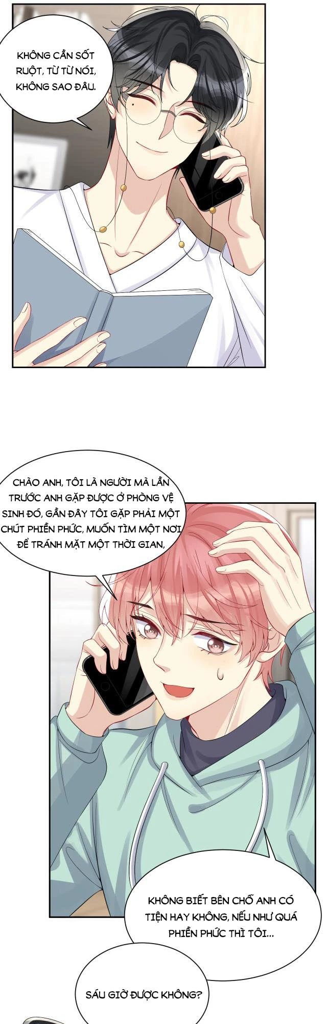 Lại Bị Bạn Trai Cũ Nhắm Đến Rồi Chapter 19 - Trang 27