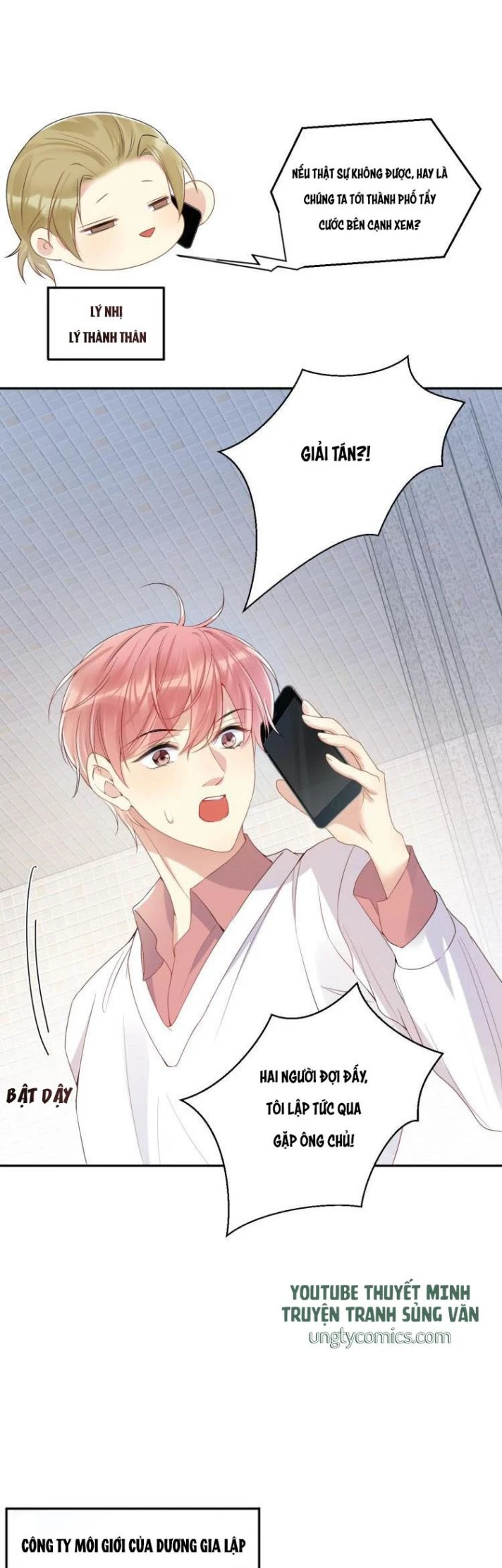 Lại Bị Bạn Trai Cũ Nhắm Đến Rồi Chapter 2 - Trang 13