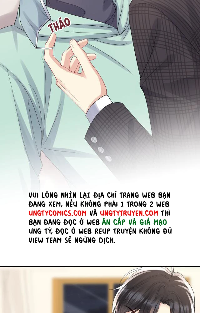Lại Bị Bạn Trai Cũ Nhắm Đến Rồi Chapter 20 - Trang 15