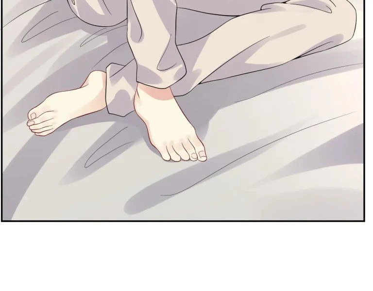 Lại Bị Bạn Trai Cũ Nhắm Đến Rồi Chapter 21 - Trang 37