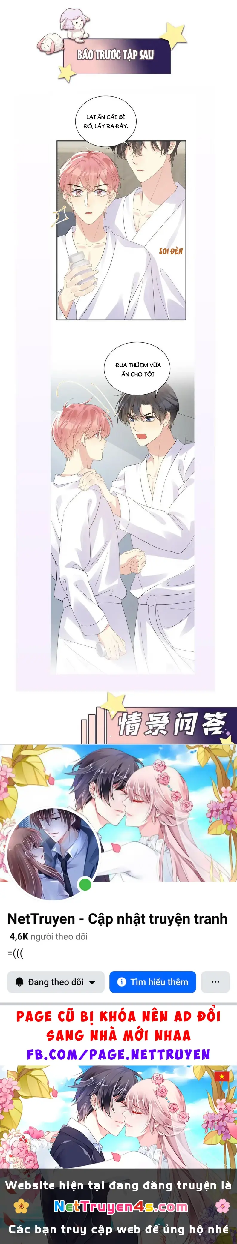Lại Bị Bạn Trai Cũ Nhắm Đến Rồi Chapter 23 - Trang 31