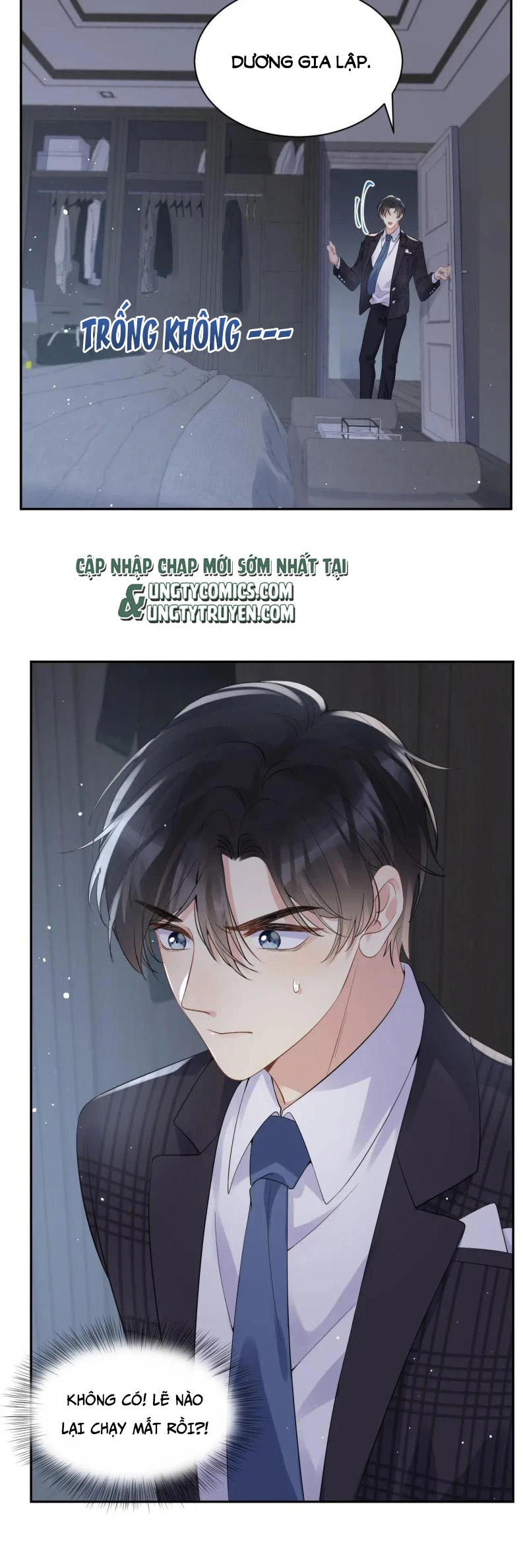 Lại Bị Bạn Trai Cũ Nhắm Đến Rồi Chapter 23 - Trang 5