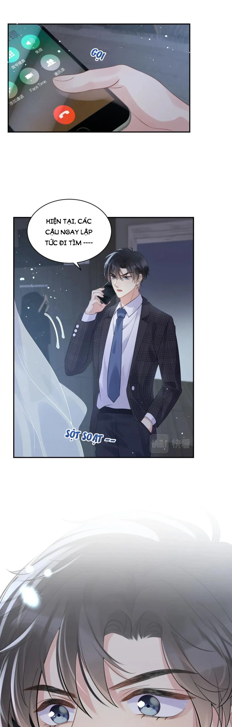 Lại Bị Bạn Trai Cũ Nhắm Đến Rồi Chapter 23 - Trang 6