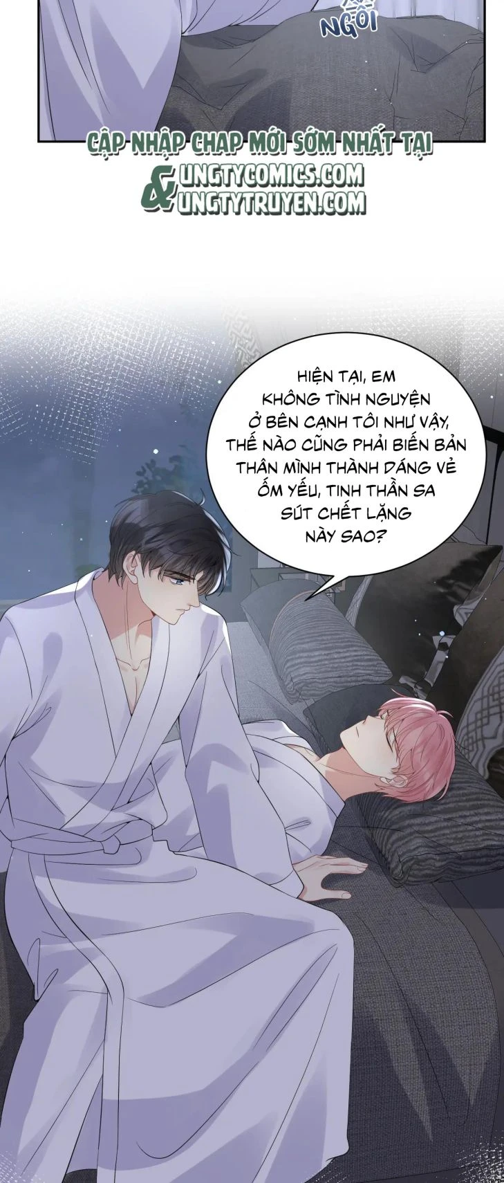 Lại Bị Bạn Trai Cũ Nhắm Đến Rồi Chapter 24 - Trang 16