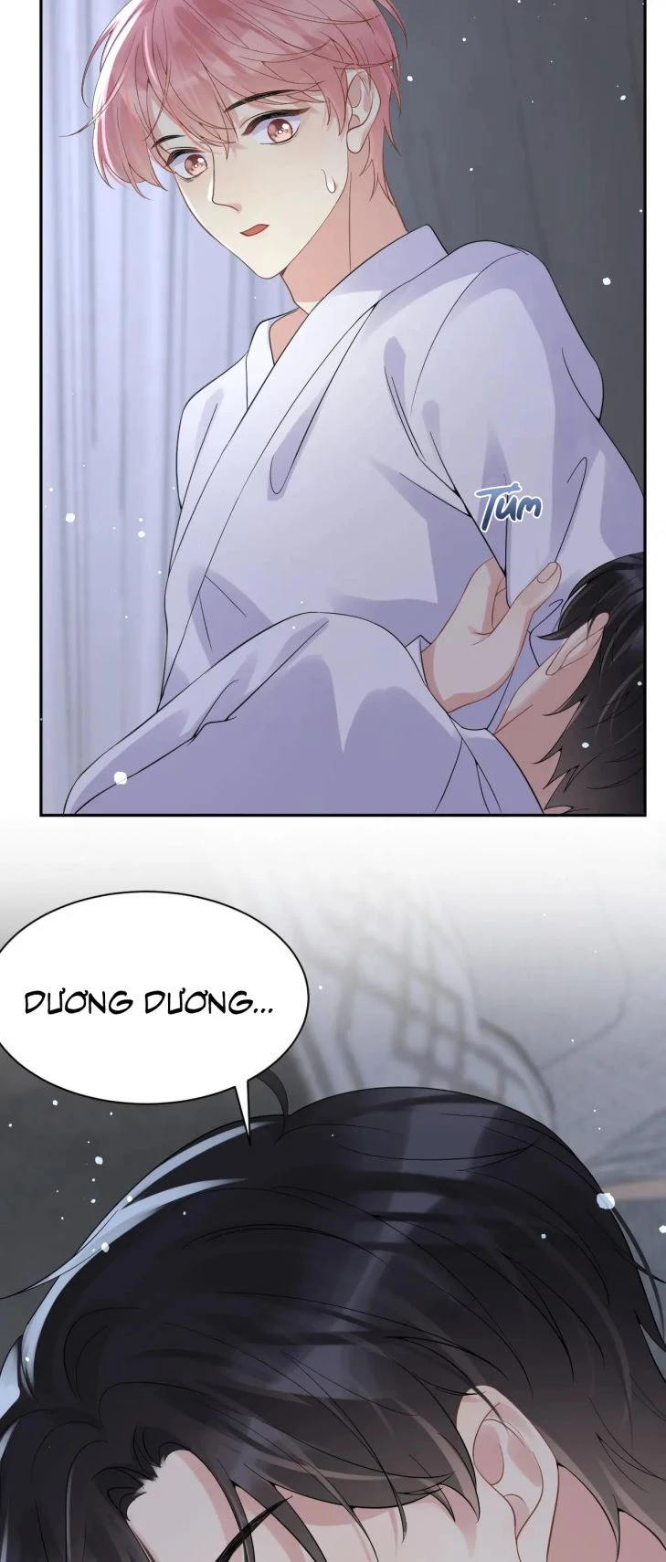 Lại Bị Bạn Trai Cũ Nhắm Đến Rồi Chapter 24 - Trang 25