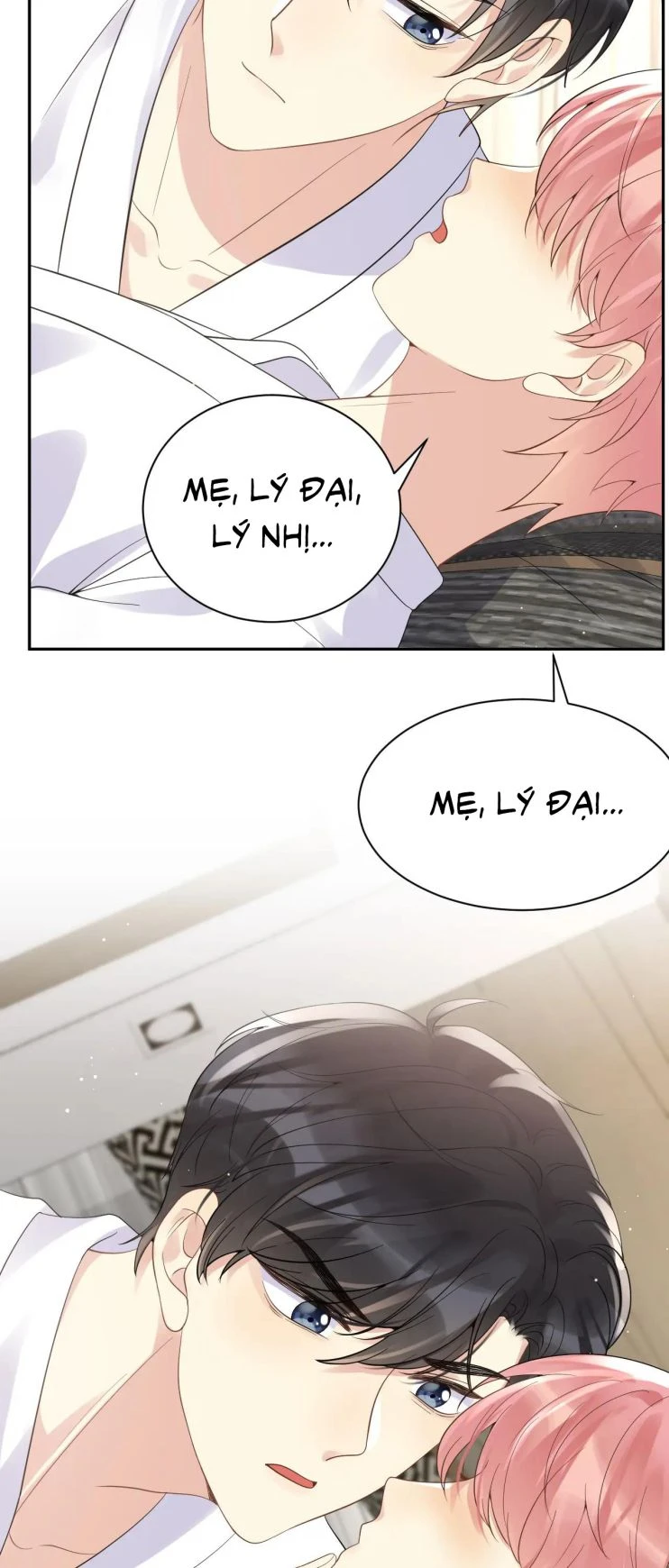 Lại Bị Bạn Trai Cũ Nhắm Đến Rồi Chapter 25 - Trang 31