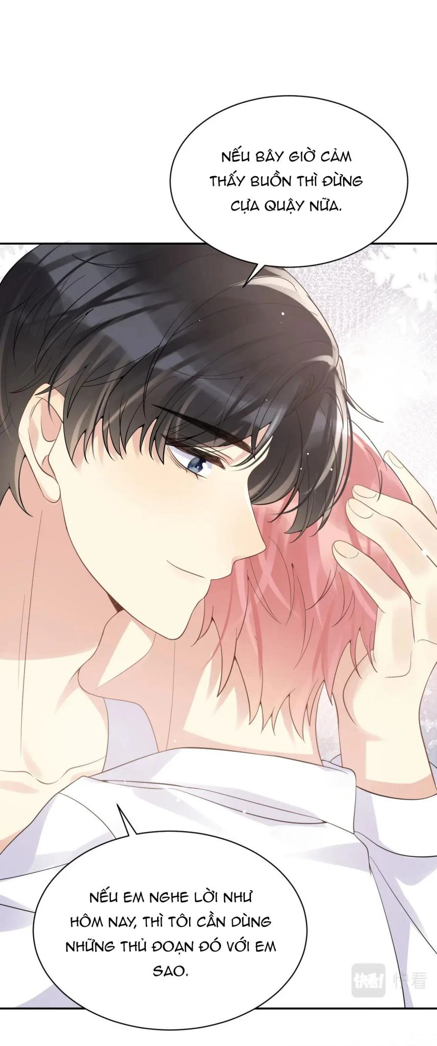 Lại Bị Bạn Trai Cũ Nhắm Đến Rồi Chapter 26 - Trang 12