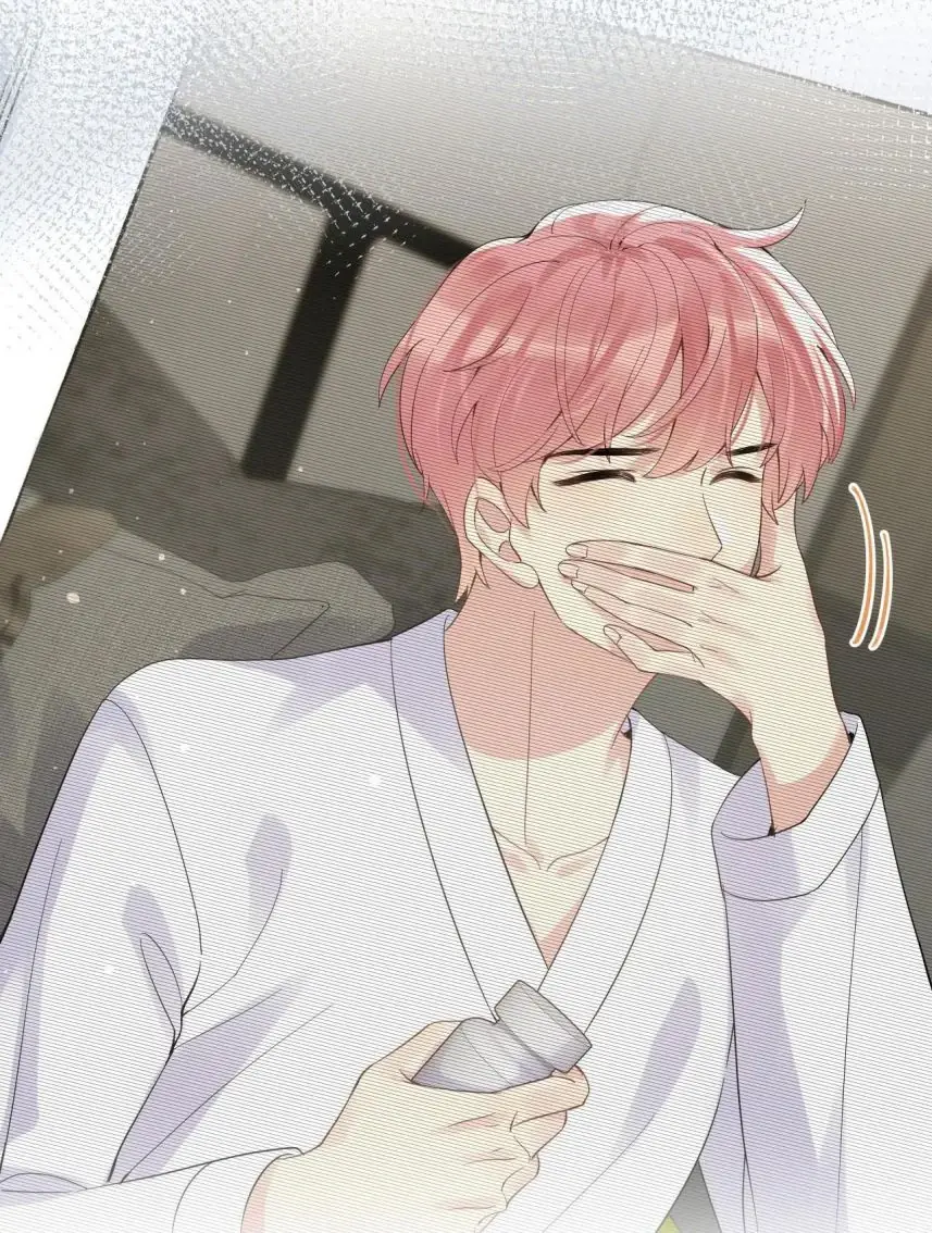 Lại Bị Bạn Trai Cũ Nhắm Đến Rồi Chapter 26 - Trang 28