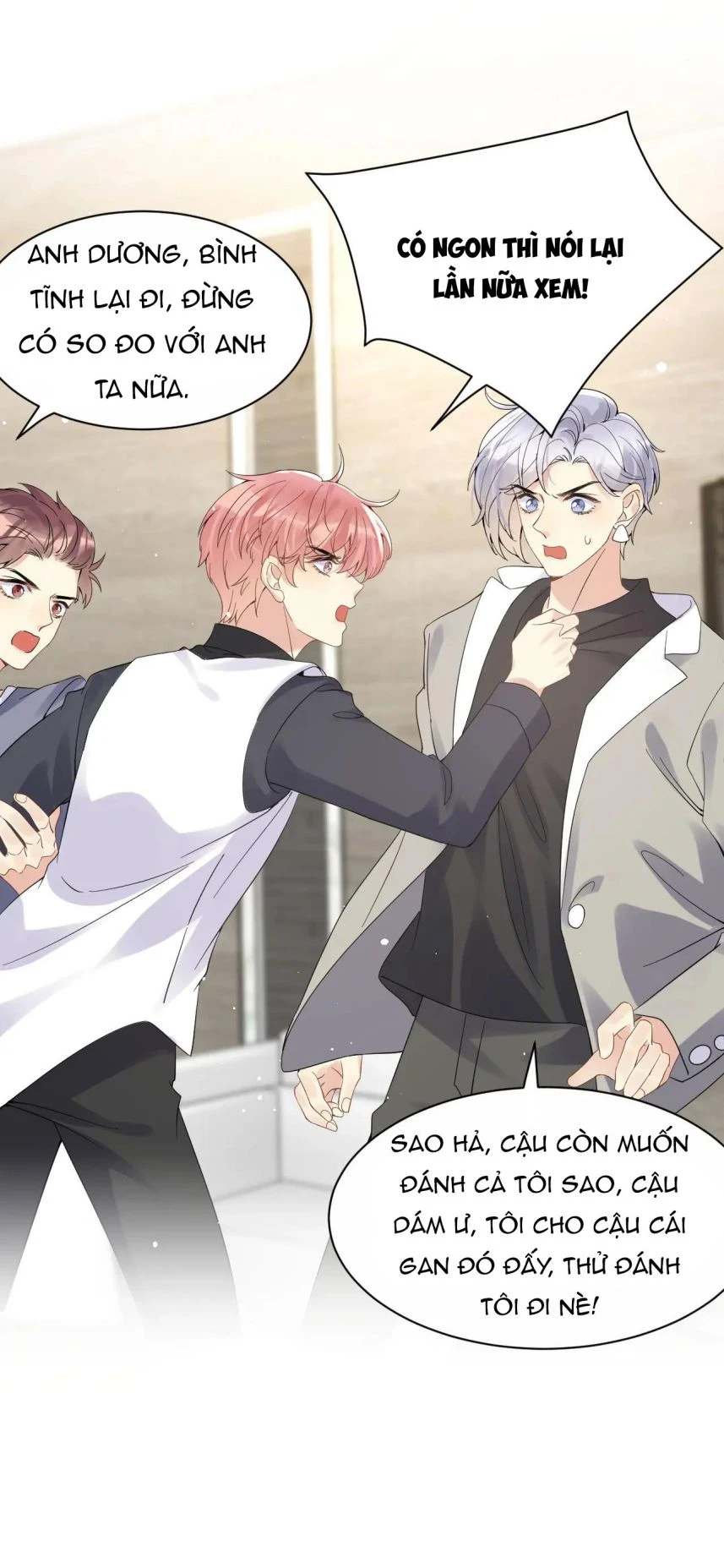 Lại Bị Bạn Trai Cũ Nhắm Đến Rồi Chapter 26 - Trang 49