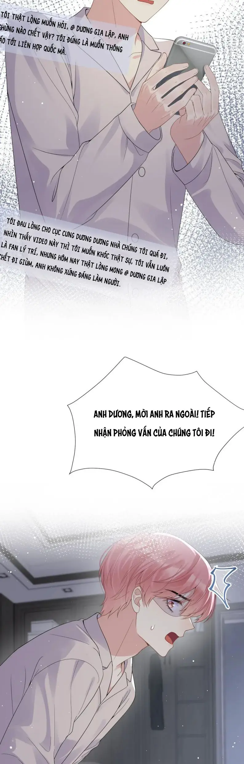 Lại Bị Bạn Trai Cũ Nhắm Đến Rồi Chapter 27 - Trang 15