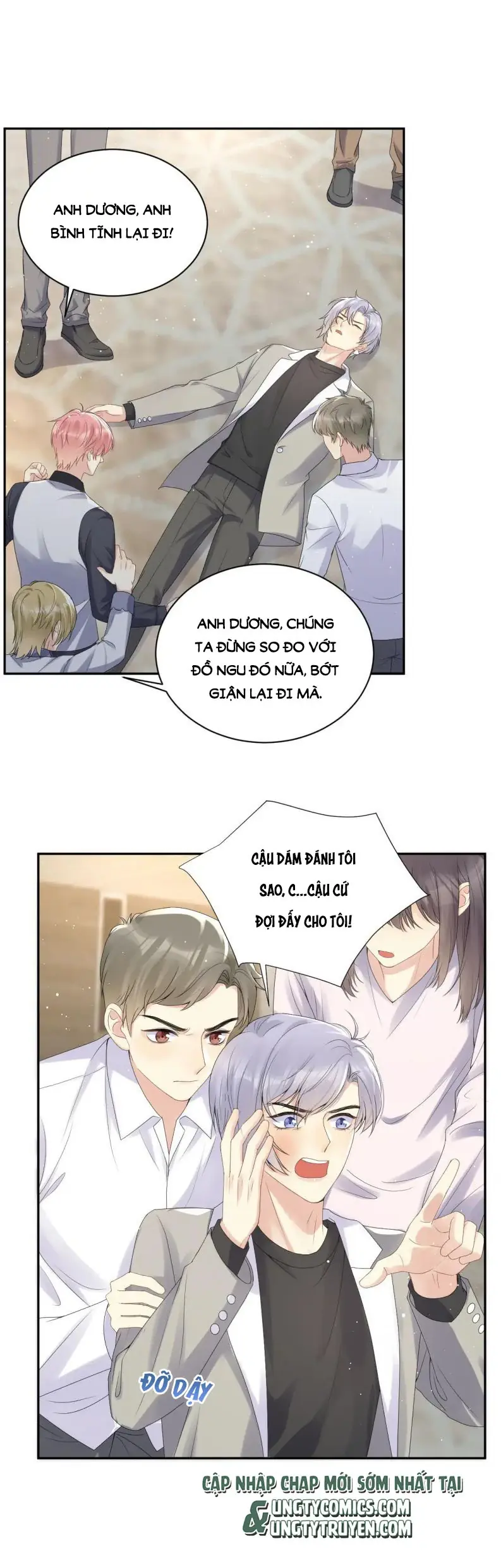 Lại Bị Bạn Trai Cũ Nhắm Đến Rồi Chapter 27 - Trang 3