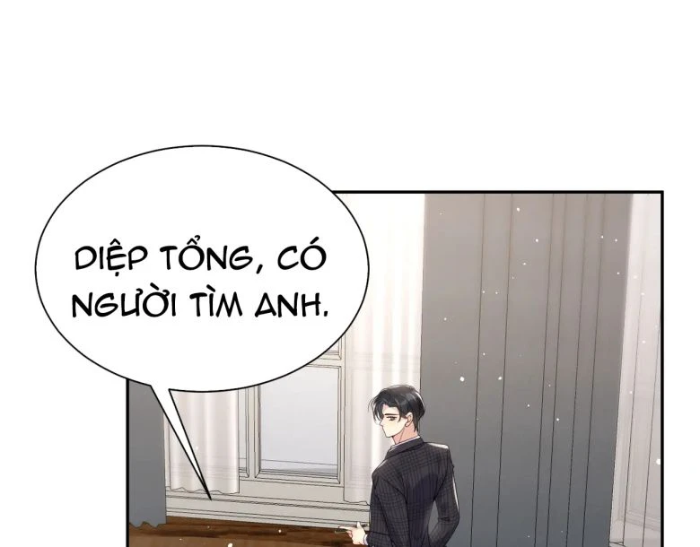 Lại Bị Bạn Trai Cũ Nhắm Đến Rồi Chapter 28 - Trang 21