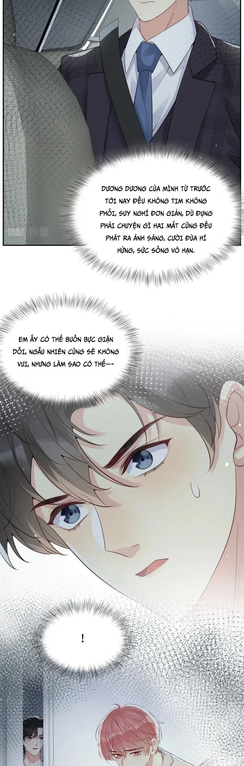 Lại Bị Bạn Trai Cũ Nhắm Đến Rồi Chapter 29 - Trang 23