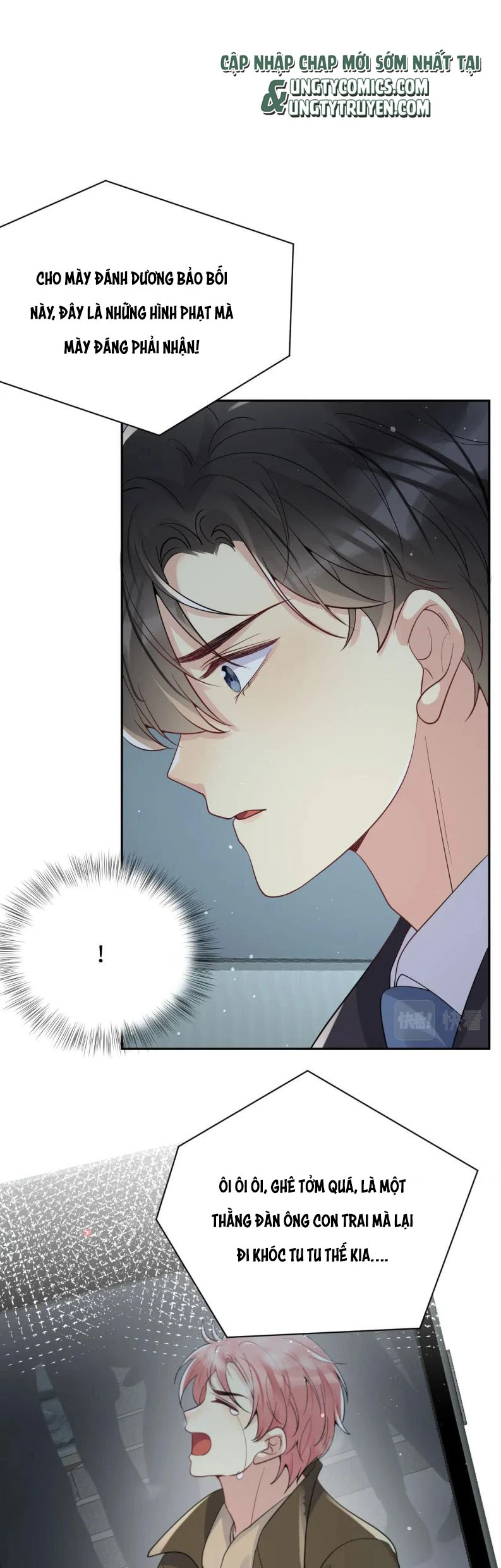 Lại Bị Bạn Trai Cũ Nhắm Đến Rồi Chapter 29 - Trang 26