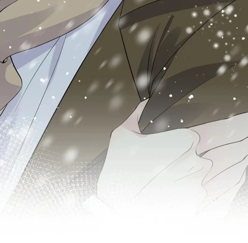 Lại Bị Bạn Trai Cũ Nhắm Đến Rồi Chapter 29 - Trang 36