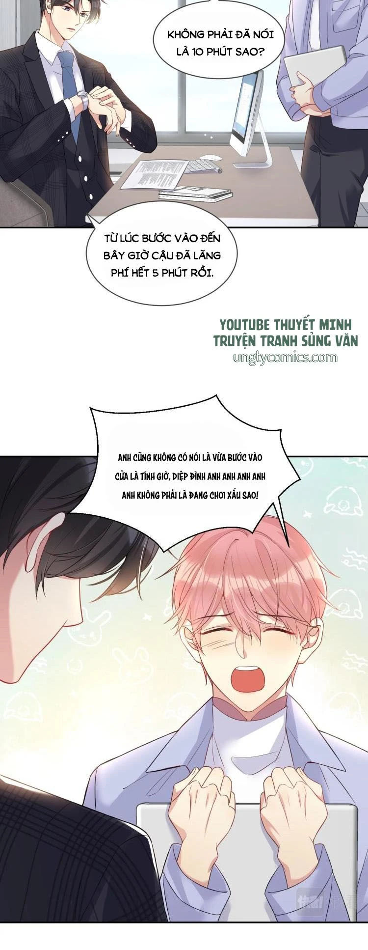 Lại Bị Bạn Trai Cũ Nhắm Đến Rồi Chapter 3 - Trang 14