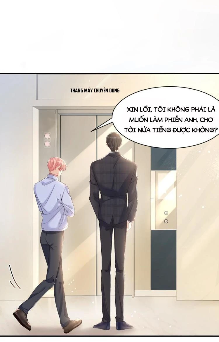 Lại Bị Bạn Trai Cũ Nhắm Đến Rồi Chapter 3 - Trang 6