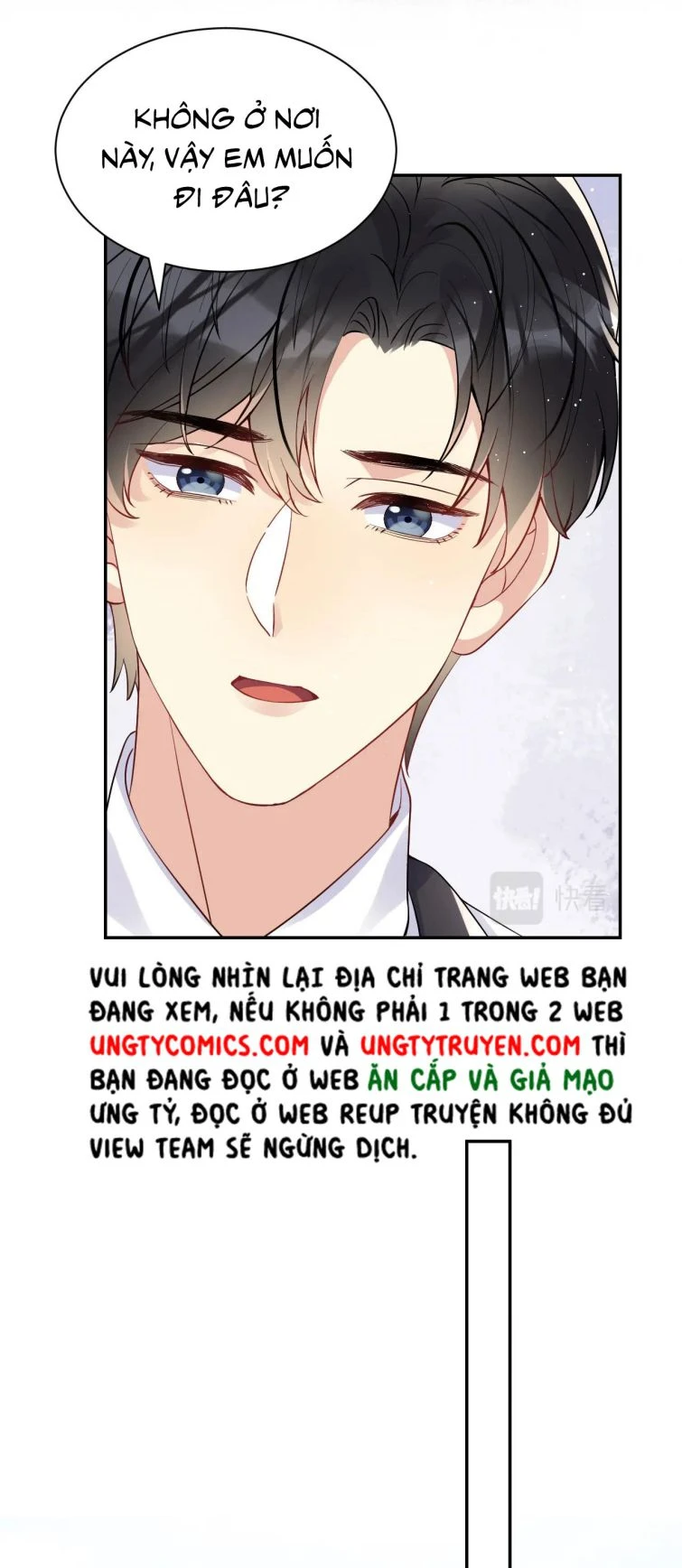 Lại Bị Bạn Trai Cũ Nhắm Đến Rồi Chapter 31 - Trang 22