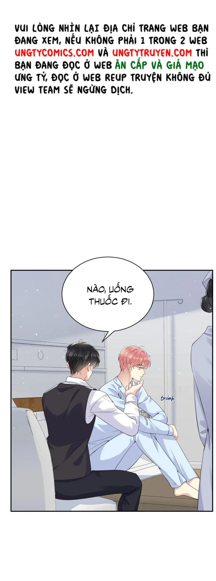 Lại Bị Bạn Trai Cũ Nhắm Đến Rồi Chapter 31 - Trang 5