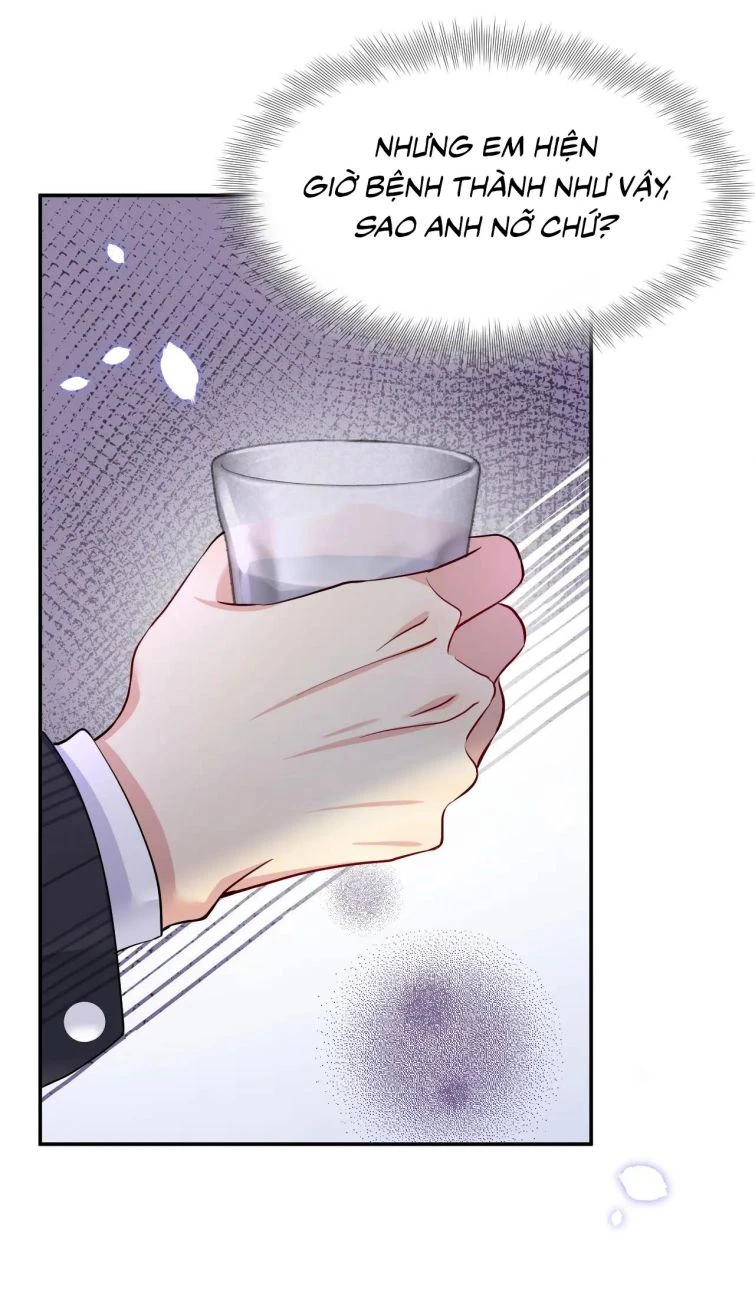 Lại Bị Bạn Trai Cũ Nhắm Đến Rồi Chapter 32 - Trang 14
