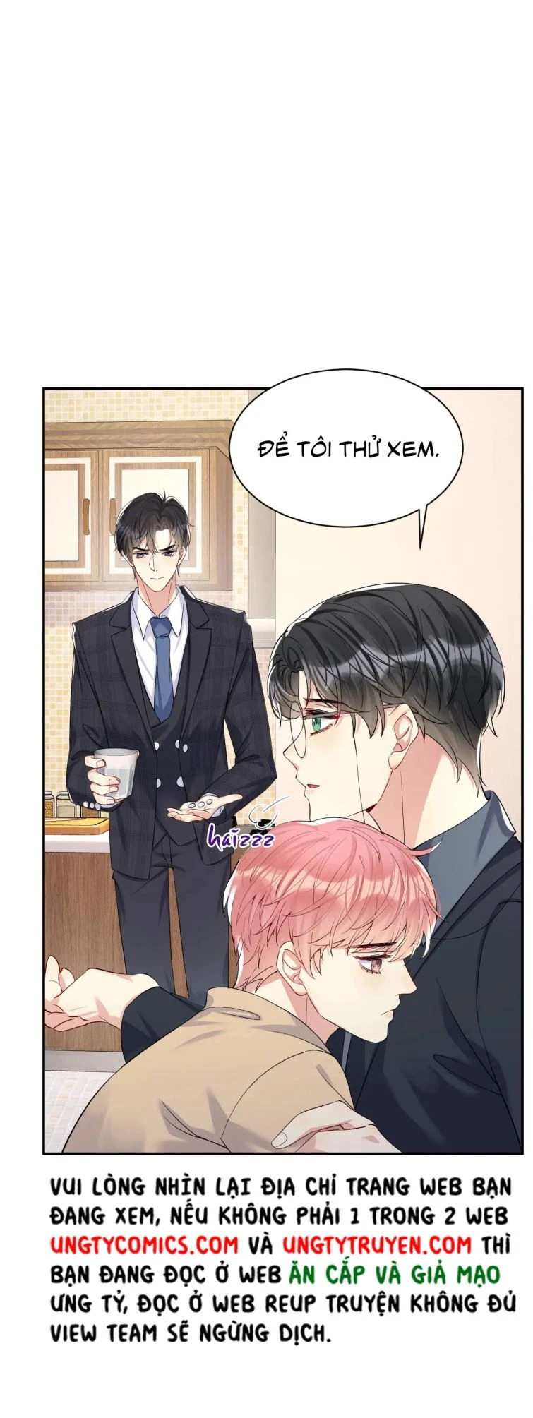 Lại Bị Bạn Trai Cũ Nhắm Đến Rồi Chapter 32 - Trang 17