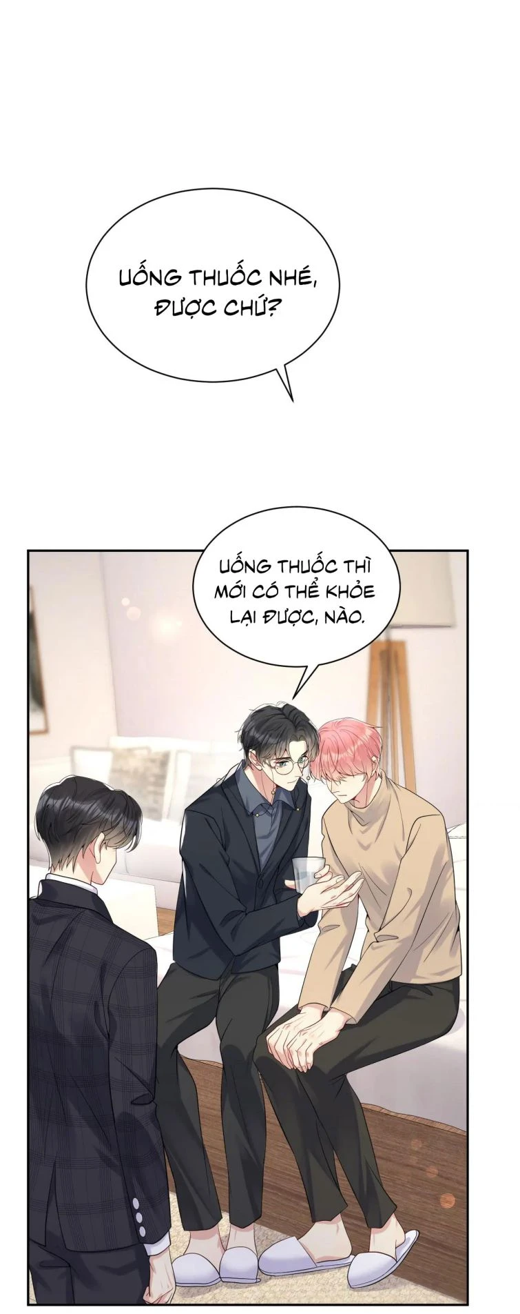 Lại Bị Bạn Trai Cũ Nhắm Đến Rồi Chapter 32 - Trang 18