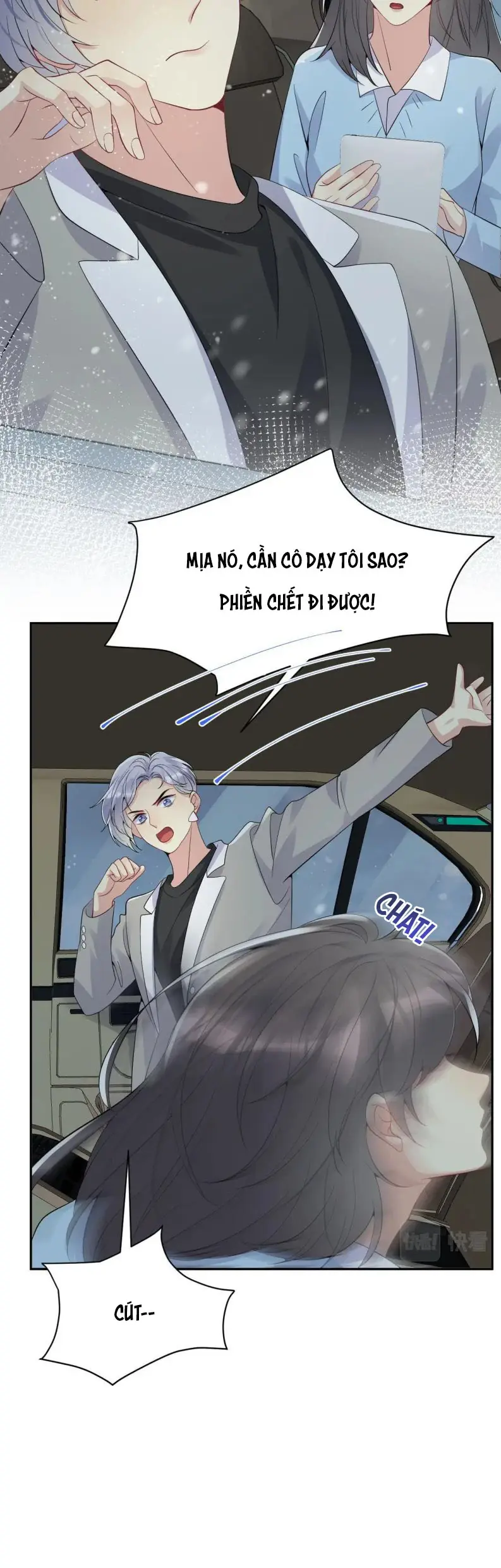 Lại Bị Bạn Trai Cũ Nhắm Đến Rồi Chapter 33 - Trang 11