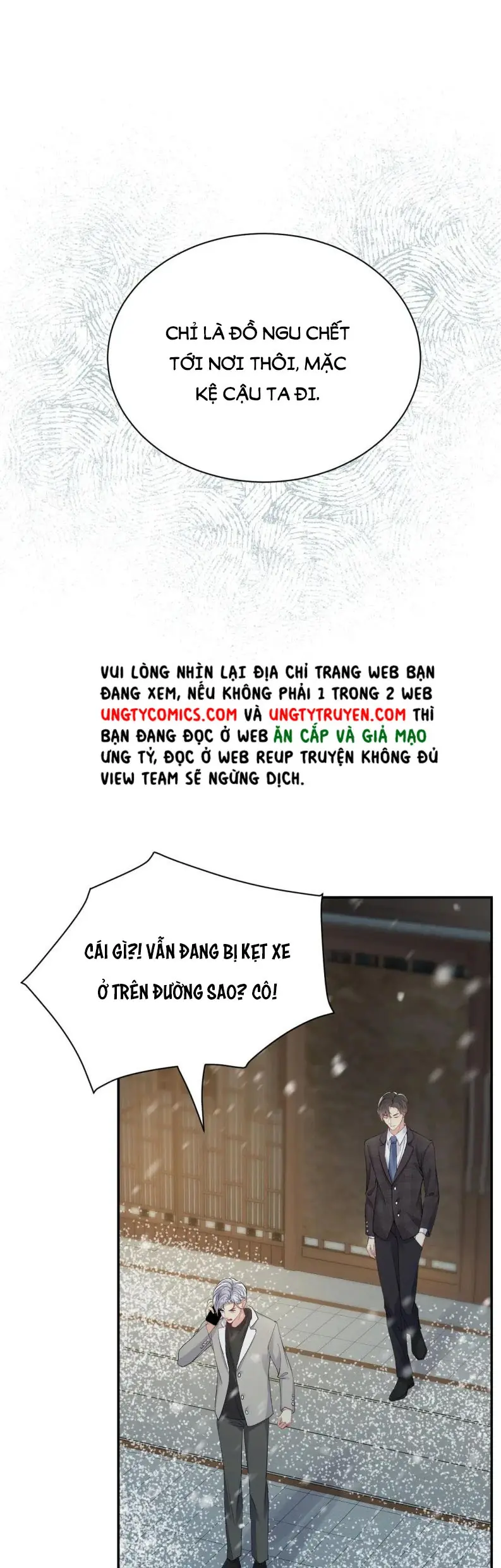 Lại Bị Bạn Trai Cũ Nhắm Đến Rồi Chapter 33 - Trang 20