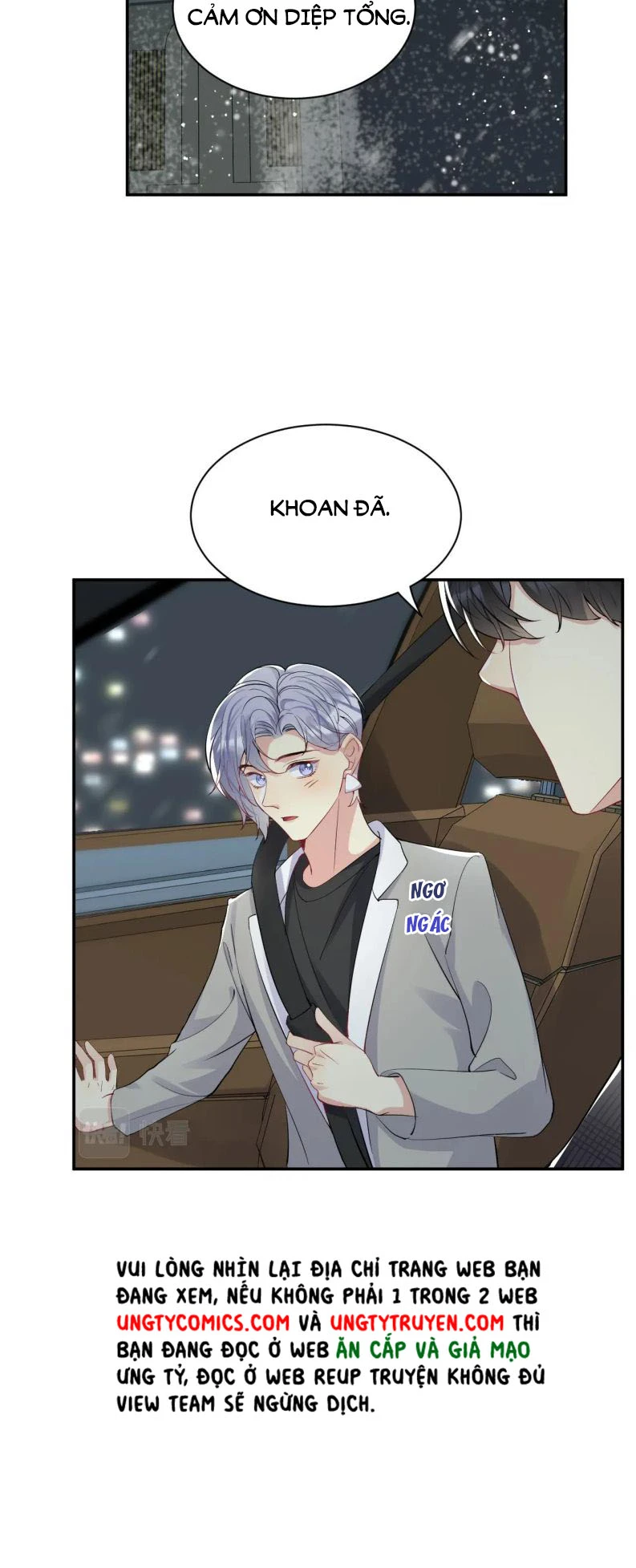 Lại Bị Bạn Trai Cũ Nhắm Đến Rồi Chapter 33 - Trang 25