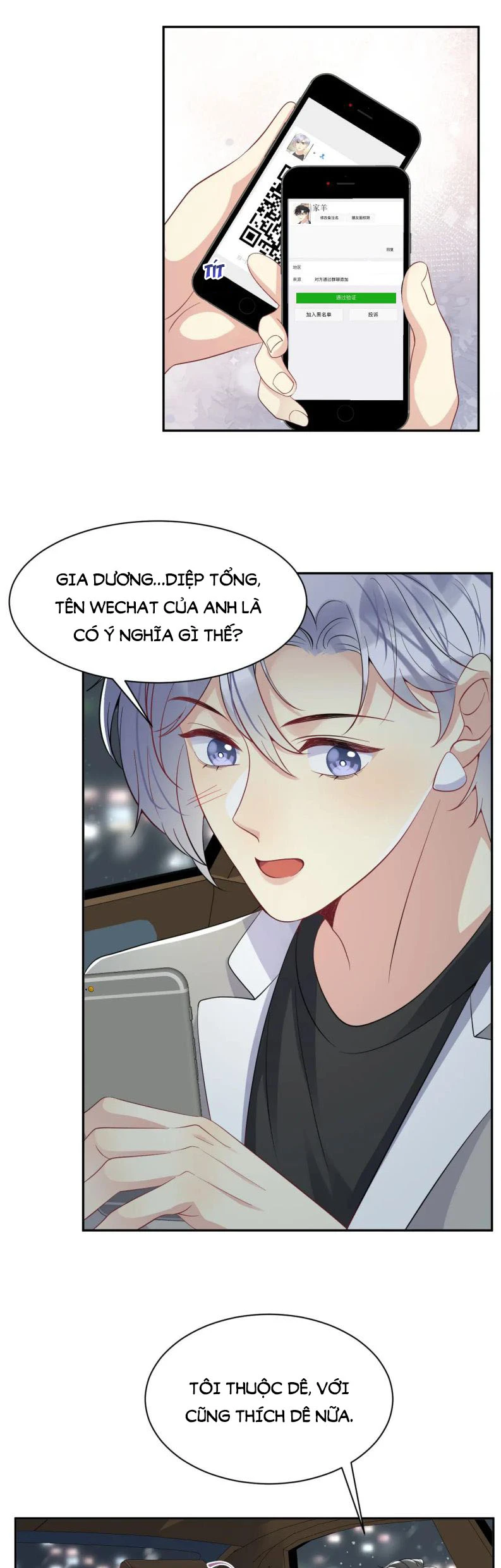 Lại Bị Bạn Trai Cũ Nhắm Đến Rồi Chapter 33 - Trang 28
