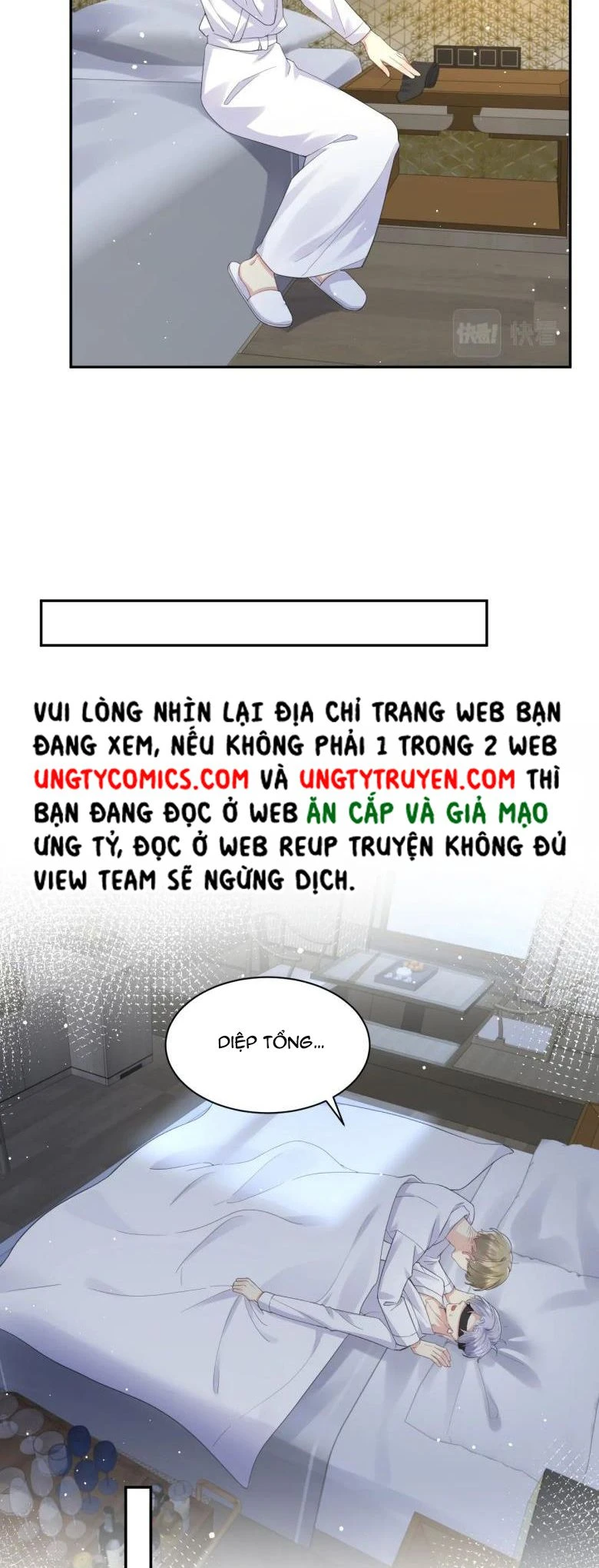 Lại Bị Bạn Trai Cũ Nhắm Đến Rồi Chapter 34 - Trang 23