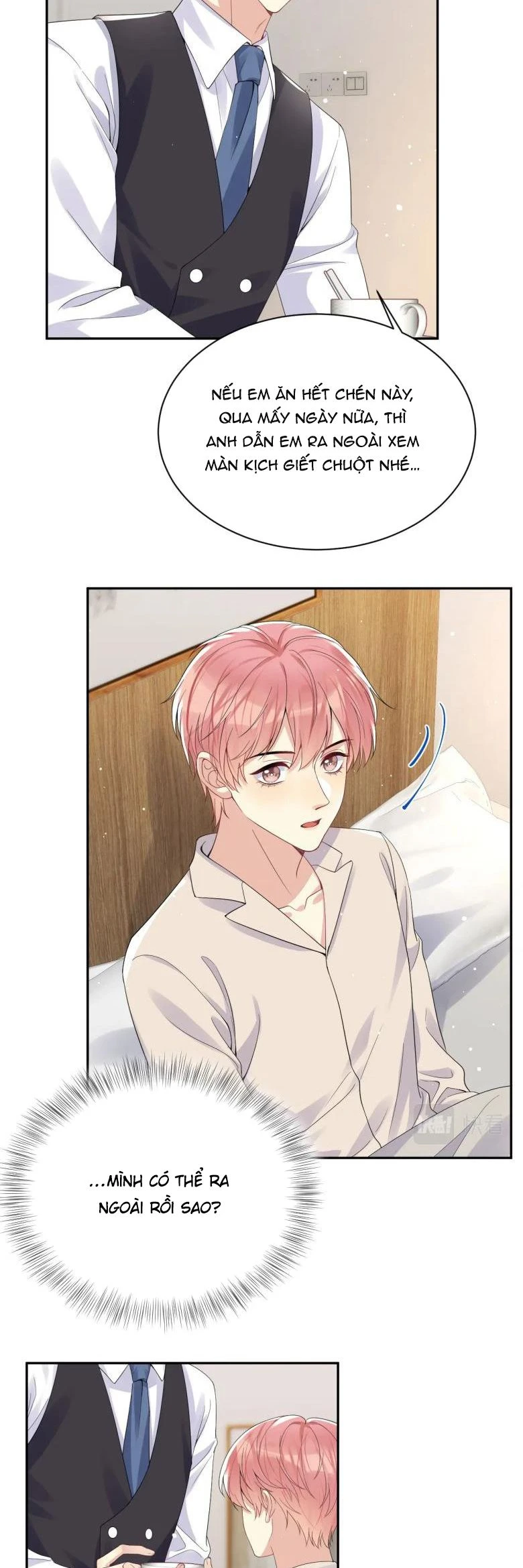 Lại Bị Bạn Trai Cũ Nhắm Đến Rồi Chapter 34 - Trang 25