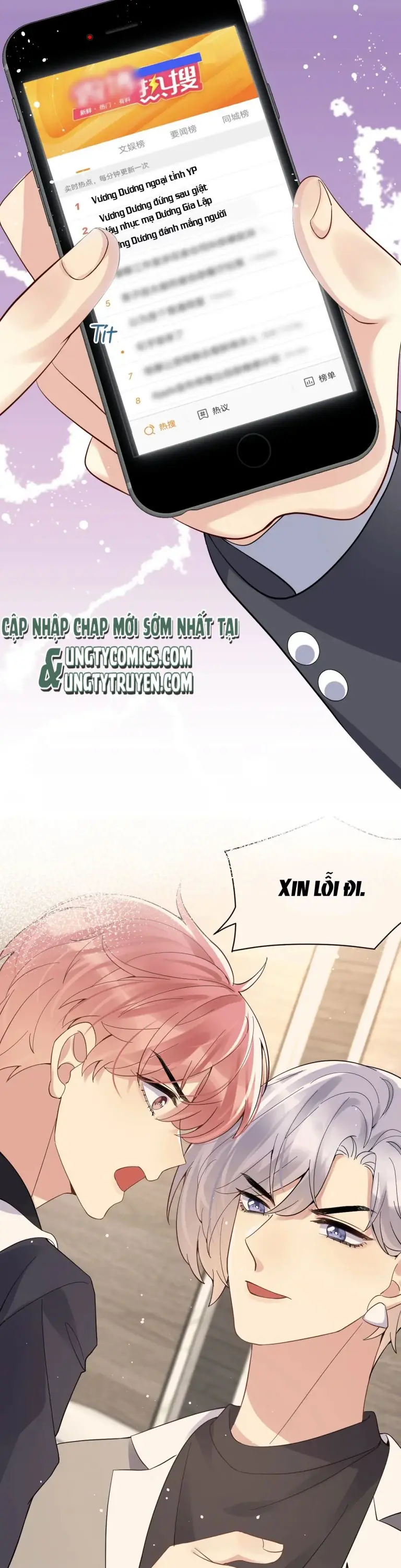 Lại Bị Bạn Trai Cũ Nhắm Đến Rồi Chapter 35 - Trang 14
