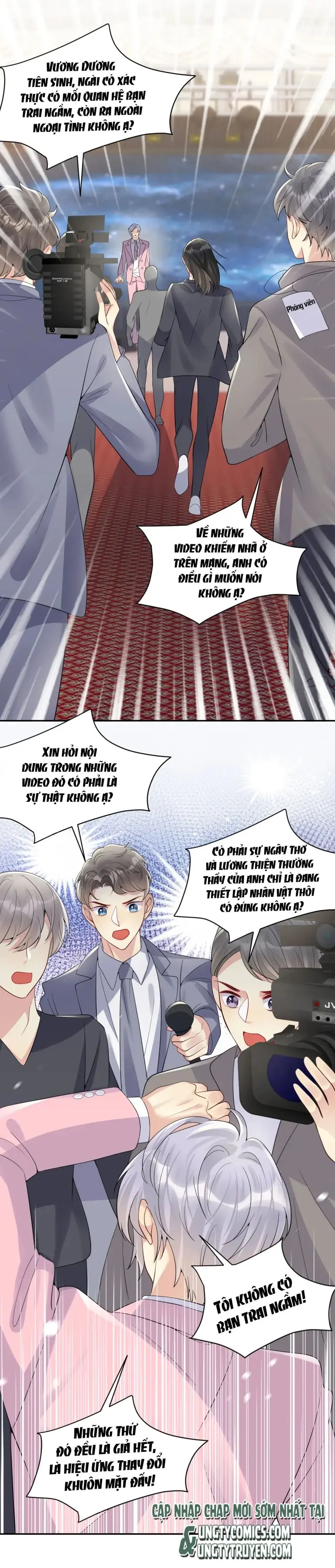 Lại Bị Bạn Trai Cũ Nhắm Đến Rồi Chapter 35 - Trang 17