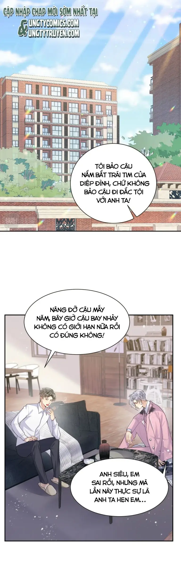 Lại Bị Bạn Trai Cũ Nhắm Đến Rồi Chapter 35 - Trang 22