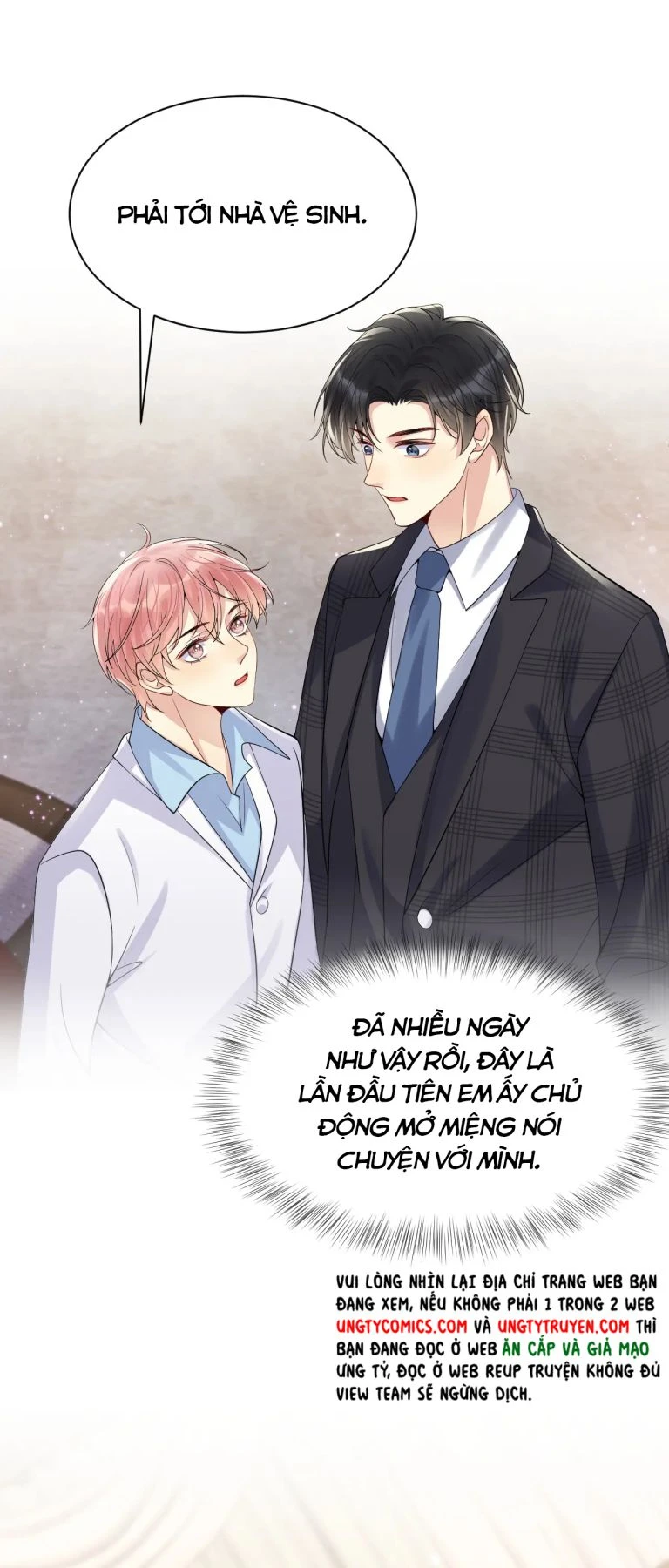 Lại Bị Bạn Trai Cũ Nhắm Đến Rồi Chapter 35 - Trang 6