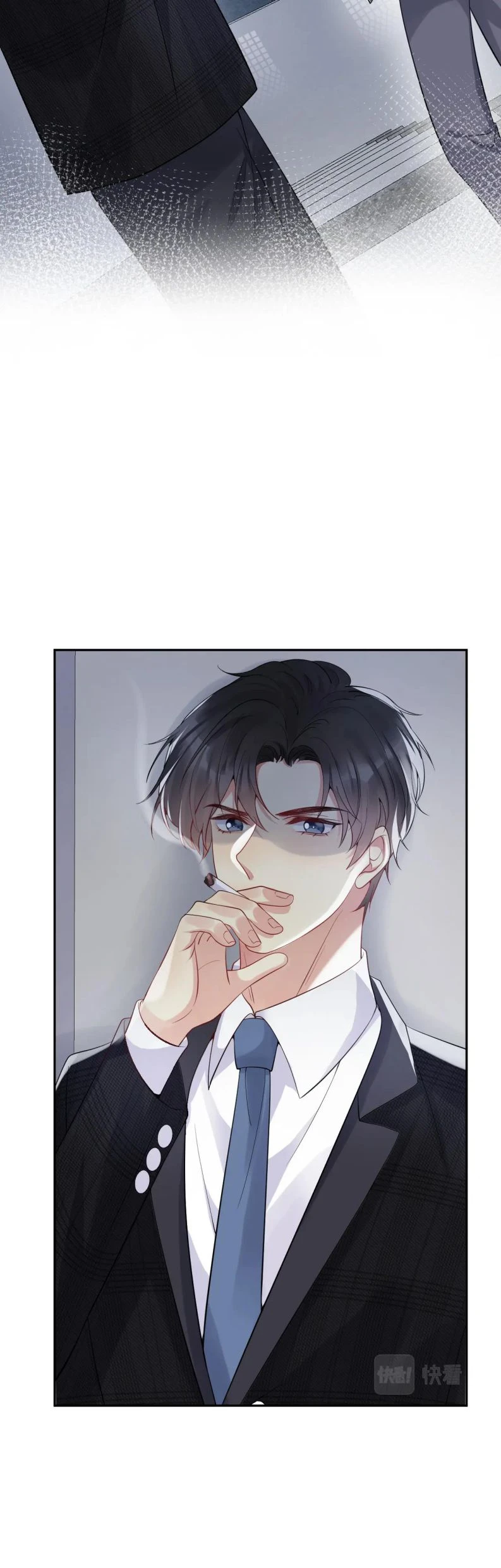 Lại Bị Bạn Trai Cũ Nhắm Đến Rồi Chapter 36 - Trang 29
