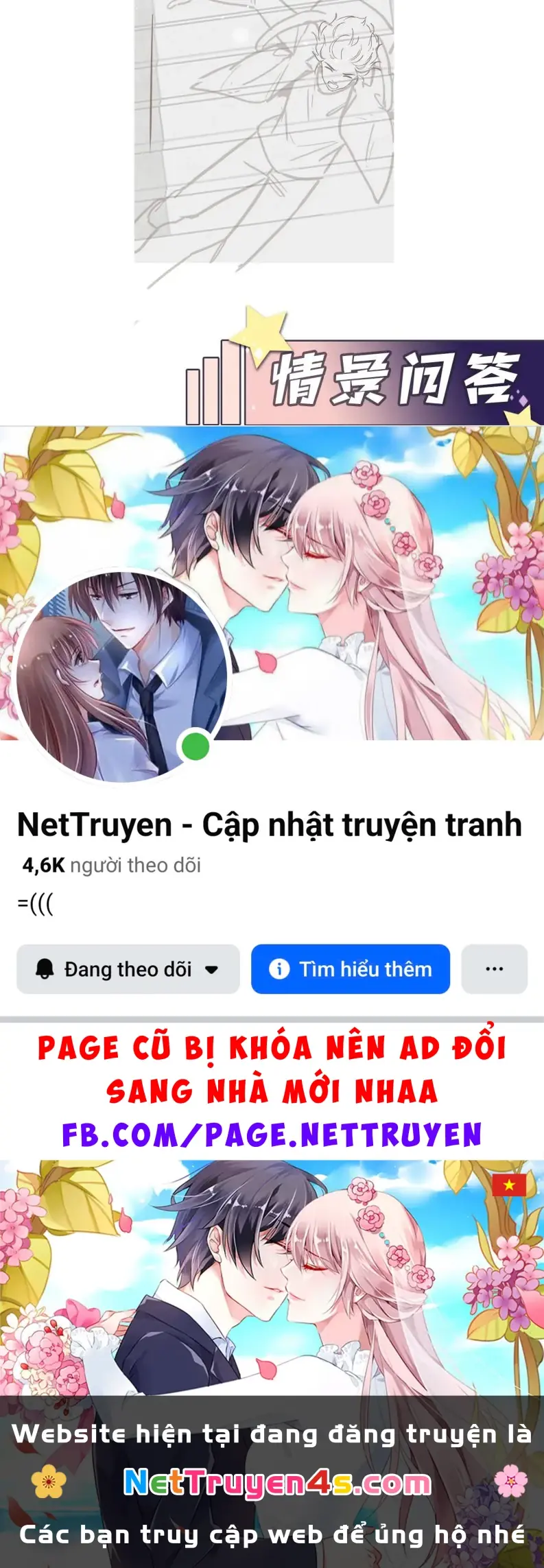 Lại Bị Bạn Trai Cũ Nhắm Đến Rồi Chapter 36 - Trang 31