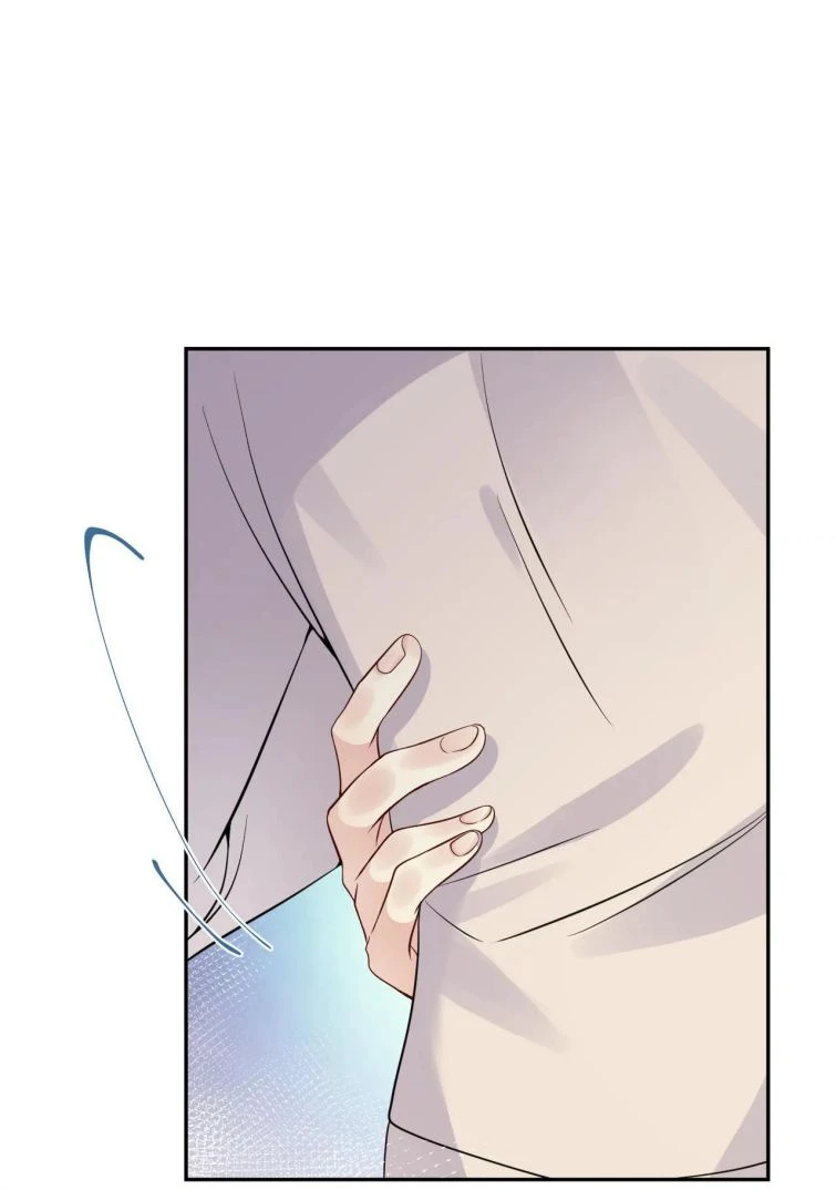 Lại Bị Bạn Trai Cũ Nhắm Đến Rồi Chapter 37 - Trang 36