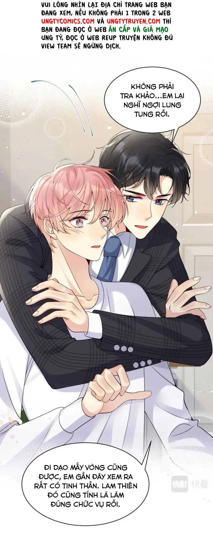 Lại Bị Bạn Trai Cũ Nhắm Đến Rồi Chapter 41 - Trang 16
