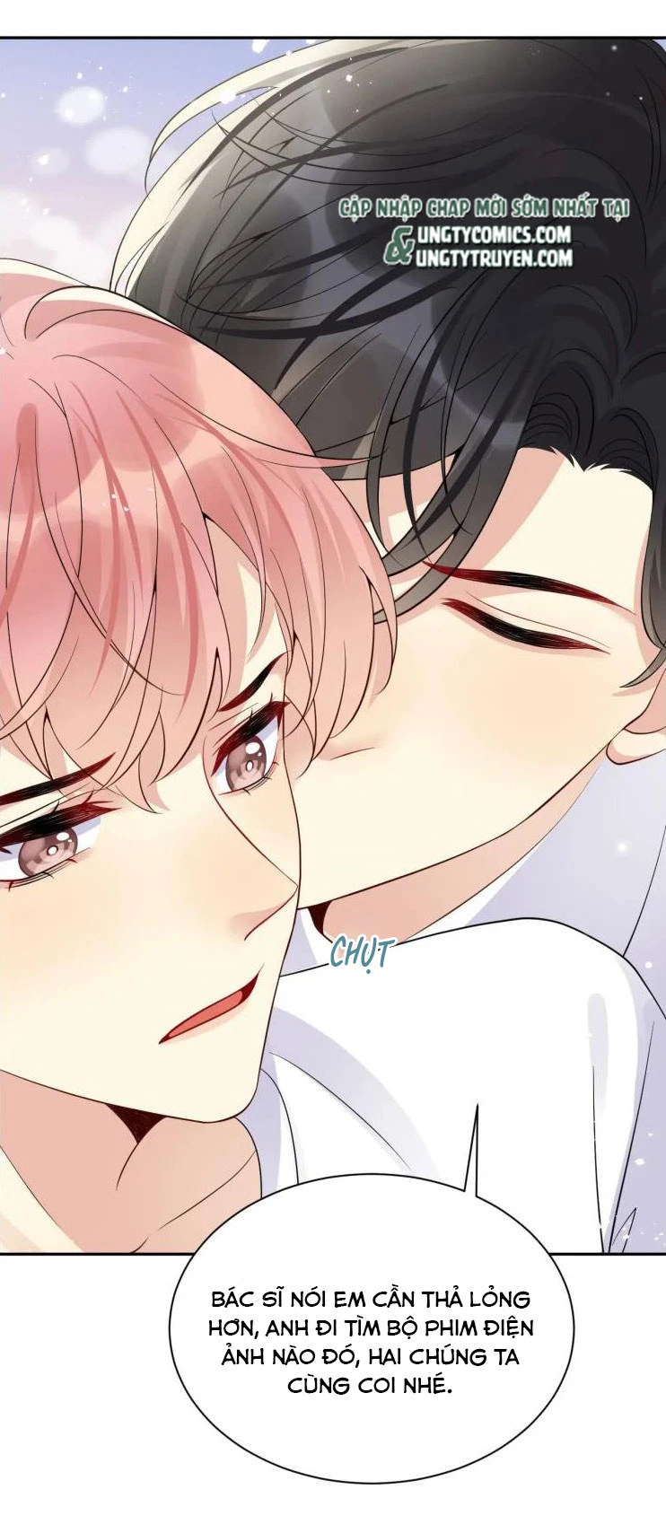 Lại Bị Bạn Trai Cũ Nhắm Đến Rồi Chapter 41 - Trang 17