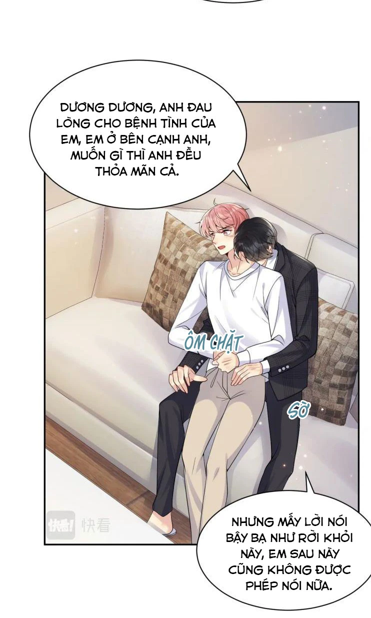 Lại Bị Bạn Trai Cũ Nhắm Đến Rồi Chapter 41 - Trang 22